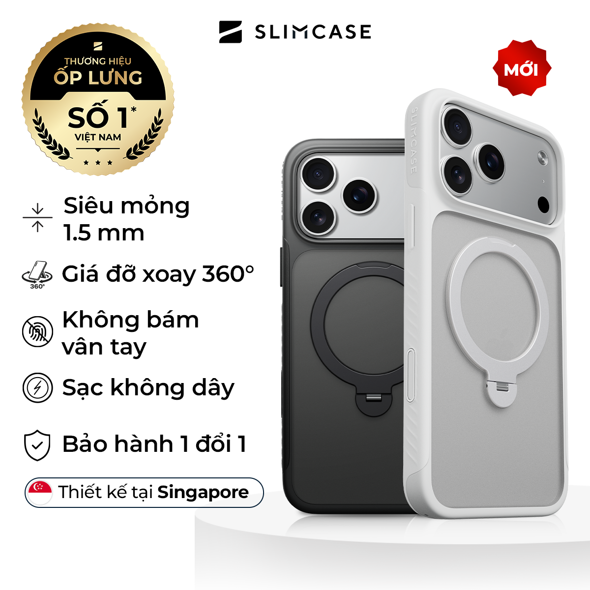 Ốp lưng Slimcase iPhone 17 Pro Max