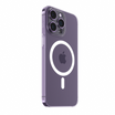 Ốp lưng Slimcase iPhone 14 Pro Max